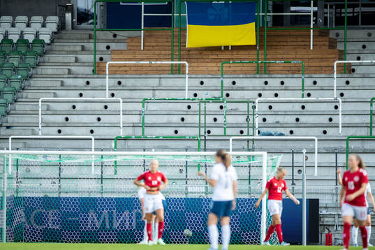 An Ukrainian flag in the stands