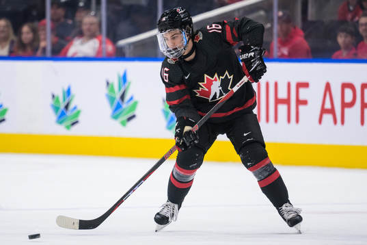 Connor Bedard of Canada