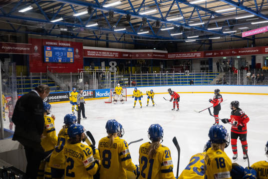 General view of KVIK Hockey Arena