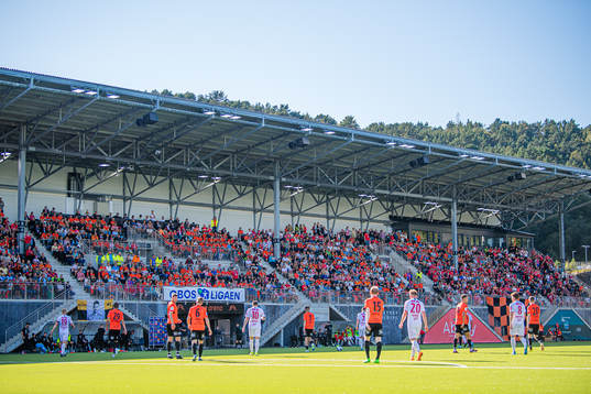 Åsane Arena