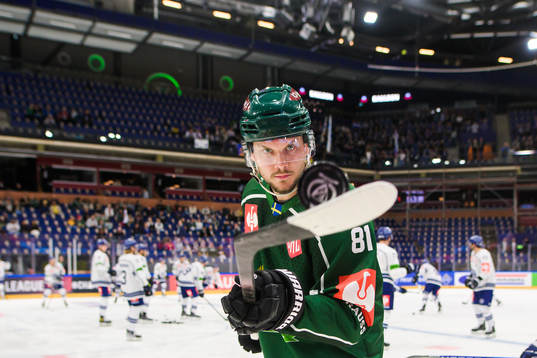 Färjestad Theodor Lennström ahead the CHL game between