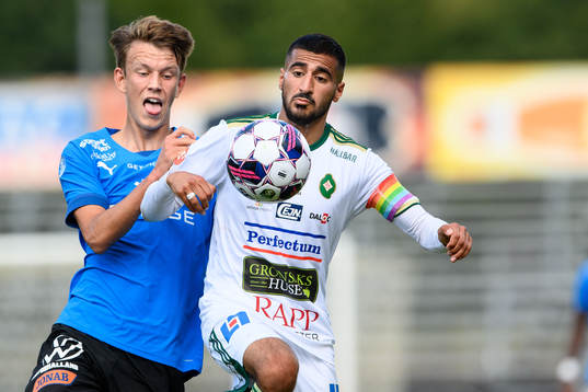 Bläddra bland fler bilder av Fotboll, Superettan, Halmstad - Skövde AIK