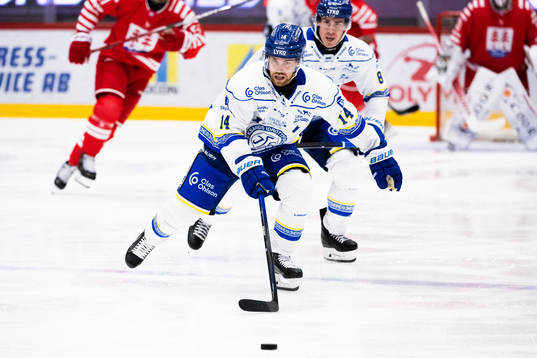 Leksands Oskar Lang