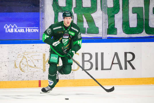 Färjestads Victor Ejdsell
