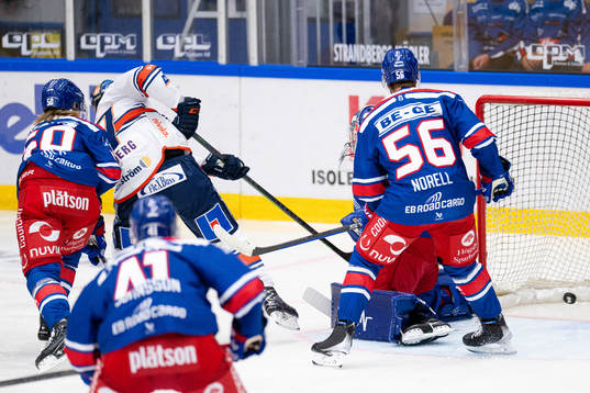 Växjös Martin Lundberg gör 0-1