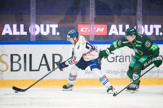 Växjös Hugo Gustafsson och Färjestads Ville Pokka