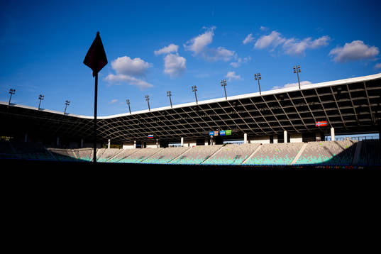 General view of Stozice Stadium