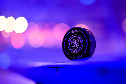 Matchpuck före ishockeymatchen i SHL mellan Växjö och