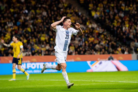 Benjamin Verbic of Slovenia celebrates