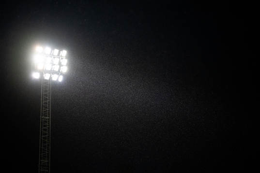 A floodlight