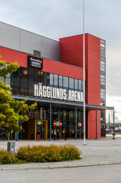 Hägglunds Arena