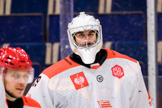 goaltender Rok Stojanovic of Cracovia