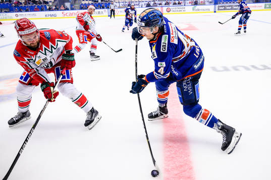 Frölundas Jan Mursak och Växjös Keegan Lowe