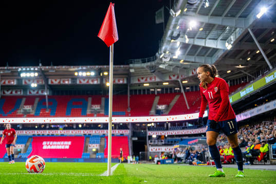 Guro Reiten of Norway