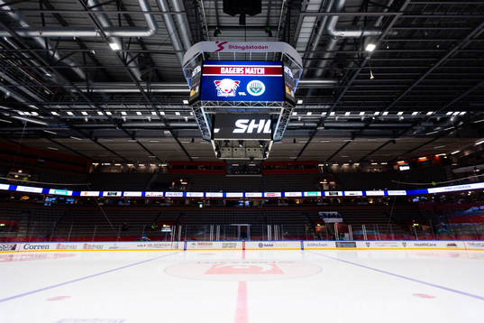 Saab Arena