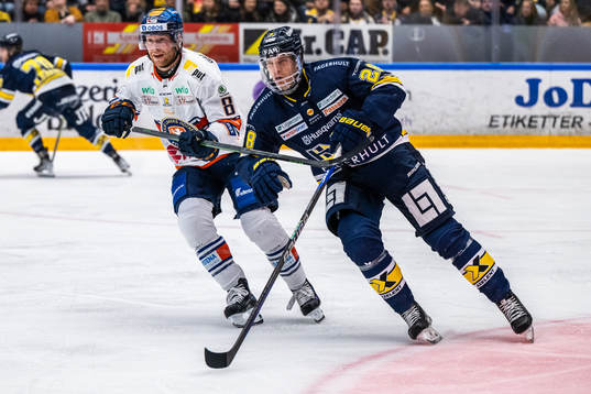 HV71s Joonas Nättinen och Växjös Ludvig Claesson
