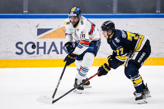 Växjös Amil Krupic och HV71s Herman Hansson