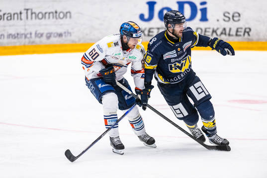 Växjös Erik Josefsson och HV71s Sam Vigneault