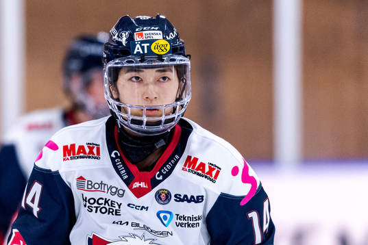 Linköpings Haruka Toko