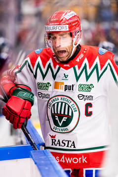 Frölundas Joel Lundqvist deppar
