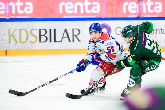 Oskarshamns David Quenneville och Färjestads Linus