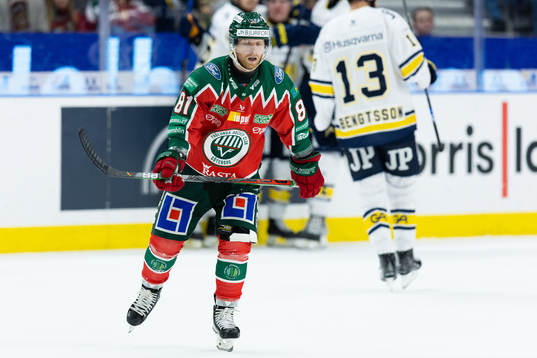Frölundas Ryan Lasch deppar