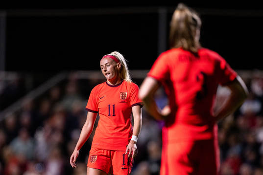 Chloe Kelly of England looks dejected