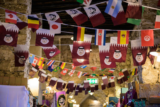 Flags of Sheikh Tamim bin Hamad Al Thani, the Emir of