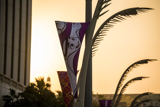 A banner of mascot La'eeb