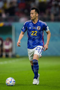 Maya Yoshida of Japan