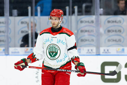 Frölundas Petteri Lindbohm