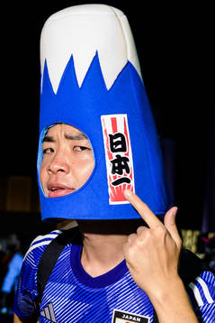 A Japanese fan