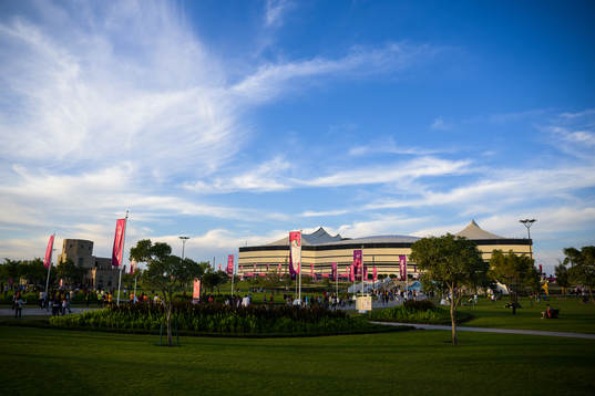 Exterior view of Al Bayt Stadium