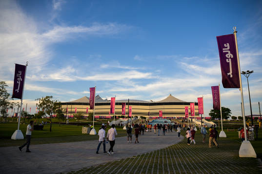 Exterior view of Al Bayt Stadium