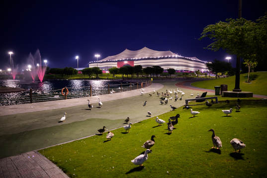 Exterior view of Al Bayt Stadium