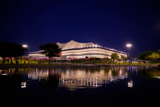 Exterior view of Al Bayt Stadium