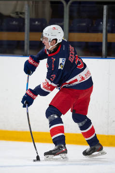 9 under ishockeymatchen i Hockeytvåan norra CD mellan