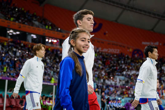 Gavi of Spain