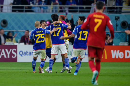 Ao Tanaka of Japan celebrate with teammates