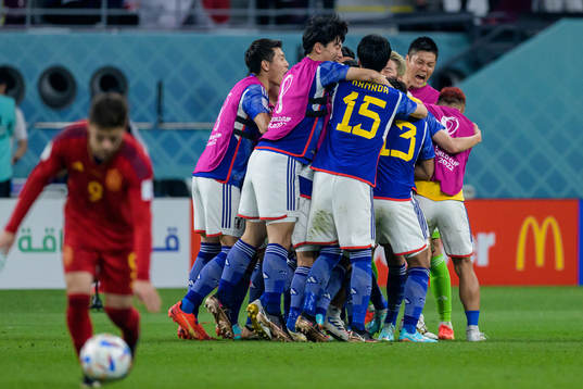 Ao Tanaka of Japan celebrate with teammates