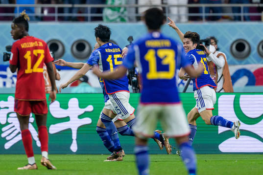 Ao Tanaka of Japan  celebrates