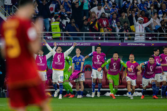 Players of Japan celebrate