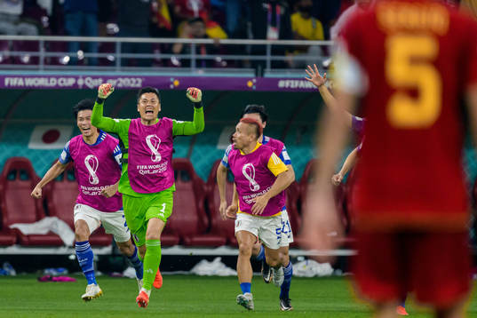 goalkeeper Eiji Kawashima of Japan celebrates
