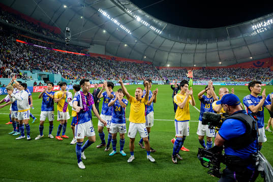 Players of Japan celebrate