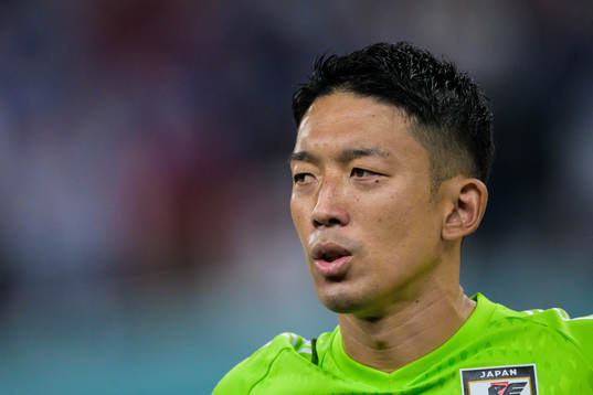Goalkeeper Shuichi Gonda of Japan