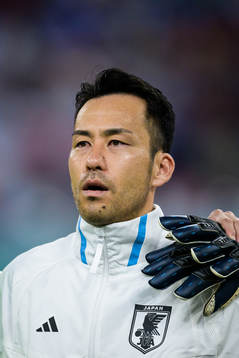 Maya Yoshida of Japan