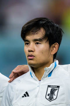Takefusa Kubo of Japan