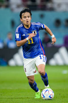 Takefusa Kubo of Japan