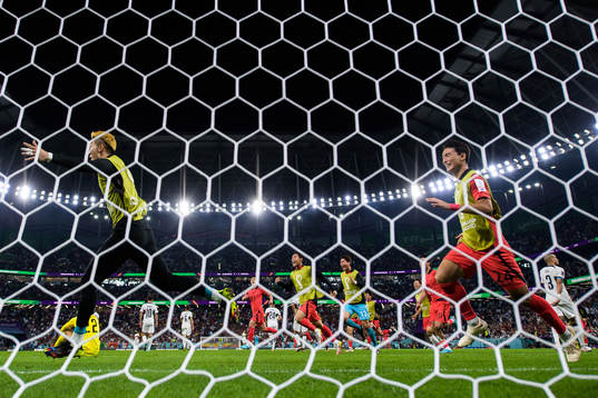Players of of South Korea celebrate