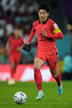 Heungmin Son of South Korea